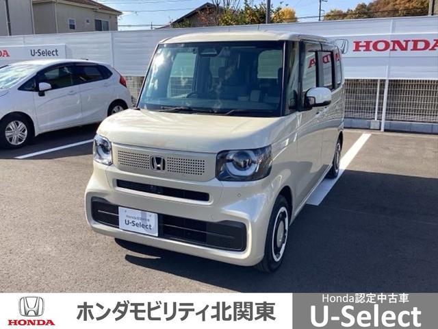 Ρݣ£ϣ ١졼ɡͷڸƥࡡޡȥݡƥ󥨥Хå 0401497A30251120W004 1