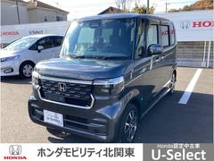 N-BOXカスタム ベースグレード W電動ドア CMBS Dレコ ベンチシート オートエアコン スマートキ 盗難防止装置 クルコン ETC バックカメラ フルセグTV パワーステアリング エアバッグ ESC オートライト LED ABS 中古車画像