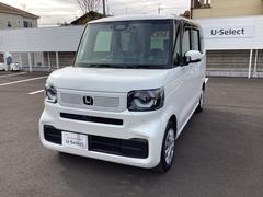 N-BOX ベースグレード 衝突軽減システム スマートキ- カーテンエアバック イモビライザー ECOモード 横滑り防止 オートクルーズ LEDヘッドライト キーフリー 地デジ パワーステアリング オートエアコン 中古車画像