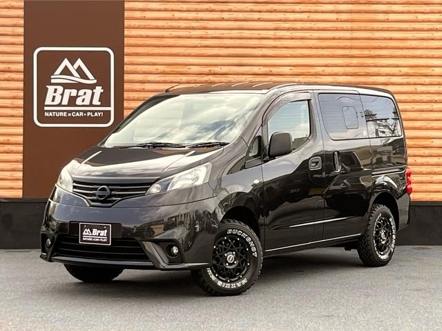 中古車40台】アルミホイールが付いているＮＶ２００バネットバン(日産