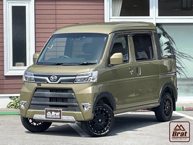 ダイハツ ハイゼットカーゴ デッキバンＧ ＳＡＩＩＩ ４ＷＤ １インチリフトアップの中古車｜グーネット中古車