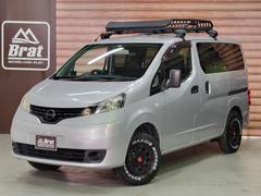 日産　ＮＶ２００バネットバン　ＶＸ　Ｂｒａｔ　Ｓｔｙｌｅカスタム　約１．５インチリフトアップ