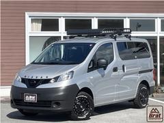 日産　ＮＶ２００バネットバン　ＤＸ　登録済未使用車　エクストリームＪＸＪ０７新品アルミ　グリップマックス