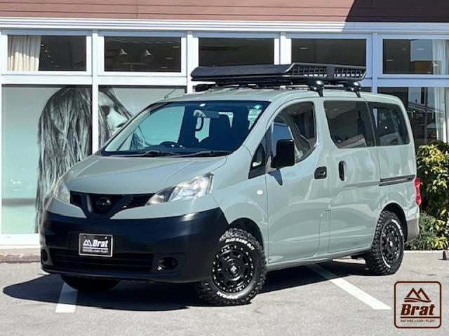 ＮＶ２００バネットバン(日産) ＶＸ　全塗装／グリジオメディオ　エクストリームＪ　ＸＪ０７新品アルミ　グリップマックスマッドレイジＭ／Ｔ新品タイヤ　マットブラック塗装　ルーフラック 中古車画像