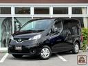 日産 ＮＶ２００バネットワゴン １６Ｘ－３Ｒ　５ナンバー乗用登録...