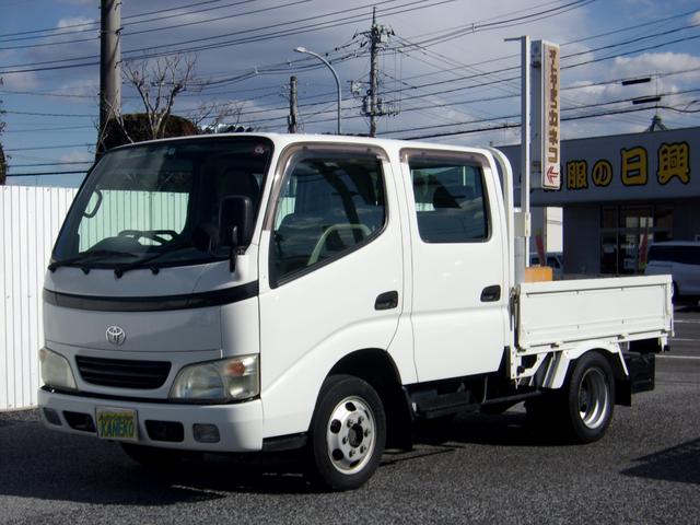 ダイナトラック(トヨタ) Ｗキャブロング　低床　オートマ　６人乗り 中古車画像