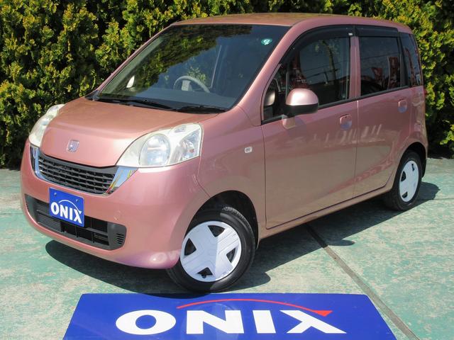 ホンダ ライフパステル インテリキー bカメラ 内装クリーニング済の中古車 車体価格16 9万円 10 平成22 年式 走行7 8万キロ 車体色ピンクゴールドメタリック 栃木県宇都宮市宝木本町1247 14 オニキス宇都宮中央 株 利根川商会の在庫 グーネット中古車 ホンダ ライフパステル インテリキー bカメラ 内装クリーニング済の中古車 車体価格16 9万円 10 平成22 年式 走行7 8万キロ 車体色ピンクゴールドメタリック 栃木県宇都宮市宝木本町1247 14 オニキス宇都宮中央 株 利根川商会の在庫 グーネット中古車