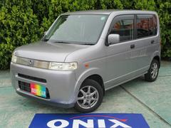 ザッツ ホンダ の中古車を探すなら グーネット中古車