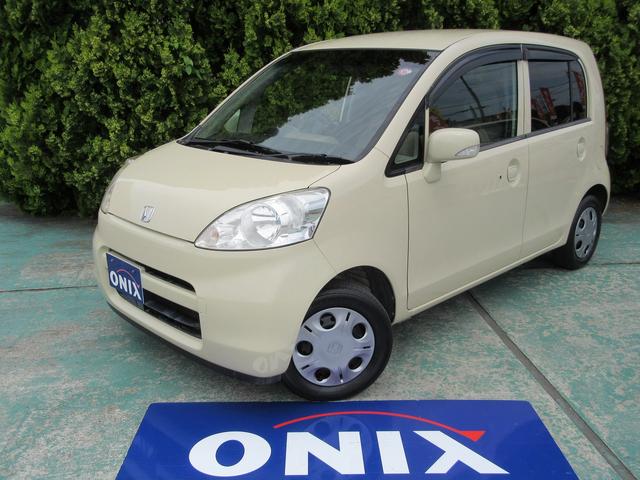 ホンダ ライフハッピースペシャル ナビtv キーフリー 内装クリーニング済の中古車 車体価格10 8万円 08 平成 年式 走行7 9万キロ 車体色バニラクレム 栃木県宇都宮市宝木本町1247 14 オニキス宇都宮中央 株 利根川商会の在庫 グーネット中古車 ホンダ ライフハッピースペシャル ナビtv キーフリー 内装クリーニング済の中古車 車体価格10 8万円 08 平成 年式 走行7 9万キロ 車体色バニラクレム 栃木県宇都宮市宝木本町1247 14 オニキス宇都宮中央 株 利根川商会の在庫 グーネット中古車