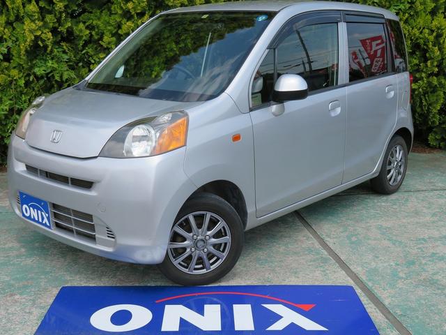 車検2年付き 、ホンダライフ、 21年2月 登録、ナビ、 バックカメラ付き