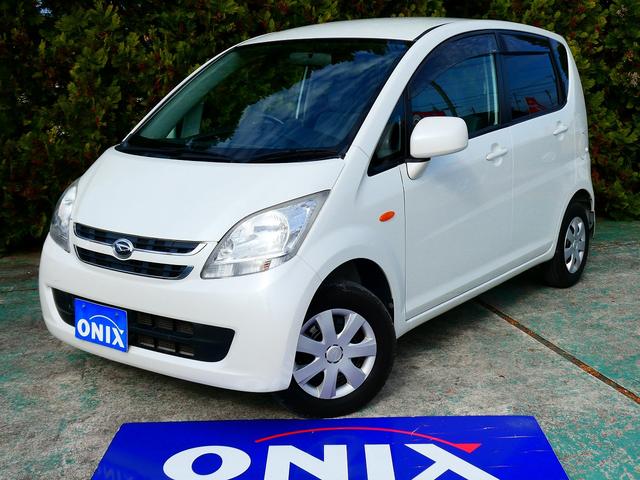 全台支払い総額表示です。 支払総額が諸費用込みのお渡し価格となります。※宇都宮陸運局管轄外別途※