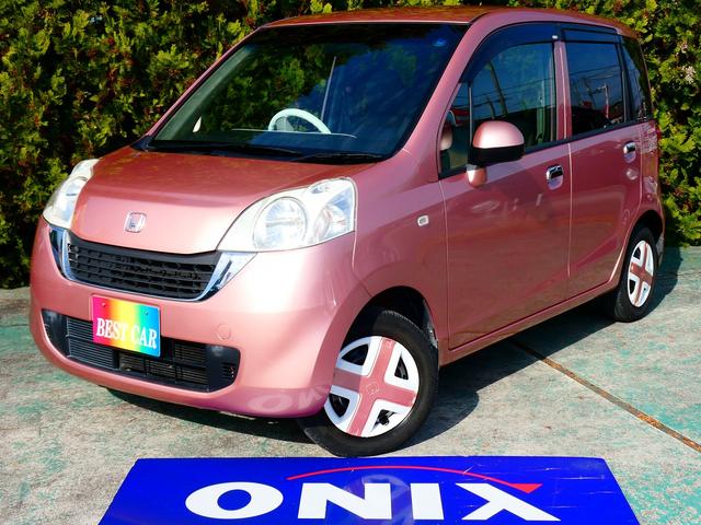 ۥ 饤 ѥƥ롡ɻ֡ץХåե륪ȥ