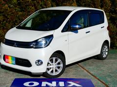 eKワゴン G スマートキー&プッシュスタート アイドリングSTOP Bモニター オートエアコン ABS ナビTV ETC 中古車画像