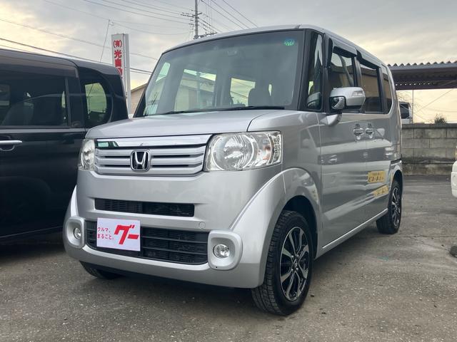 m|anw{JX^(z_) fEkpbP[W@X}[gL[@vbVX^[g@XChhA@БdXChhA@A~@X^bgX^C Îԉ摜