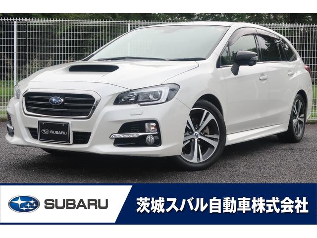スバル レヴォーグ１ ６ｇｔアイサイト スマートエディションの中古車 車体価格125万円 17 平成29 年式 走行8 6万キロ 車体色クリスタルホワイトパール 茨城県つくば市要３ １ 茨城スバル自動車 株 つくば店の在庫 グーネット中古車