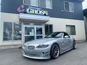 ＢＭＷ Ｚ４ ２．５ｉ　ＨＡＭＡＮＮエアロ＆マフラー　／　ＲＥＣ...