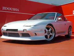 日産 180sxの中古車 中古車価格 相場情報 価格 Com 日産 180sxの中古車 中古車価格 相場情報 価格 Com