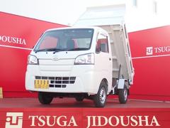 有限会社 都賀自動車の在庫 中古車なら グーネット中古車 有限会社 都賀自動車の在庫 中古車なら グーネット中古車