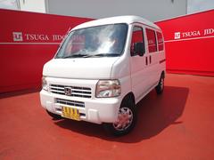 有限会社 都賀自動車の販売実績 中古車なら グーネット中古車 有限会社 都賀自動車の販売実績 中古車なら グーネット中古車