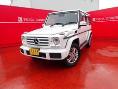 Gクラス(全て) 後席モニターの中古車を探すなら【グーネット Gクラス(全て) 後席モニターの中古車を探すなら【グーネット