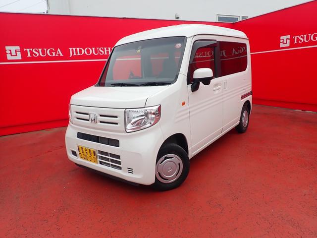 ピンク・ブルー HONDA 純正 N-VAN バックカメラ JJ1