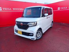 ホンダ　Ｎ−ＢＯＸカスタム　Ｇ　Ｌターボホンダセンシング　両側パワースライドドア