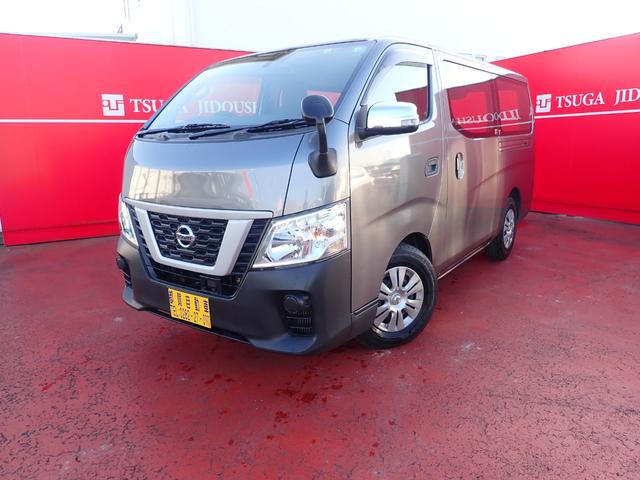 日産 ＮＶ３５０キャラバンバン ロングＤＸ