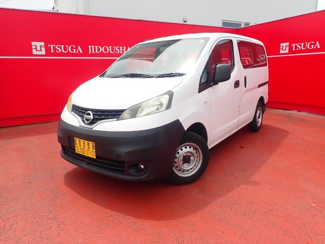 日産 ＮＶ２００バネットバン ＤＸ