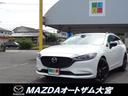 マツダ ＭＡＺＤＡ６ワゴン ＸＤ　スポーツアピアランス　ドライビ...