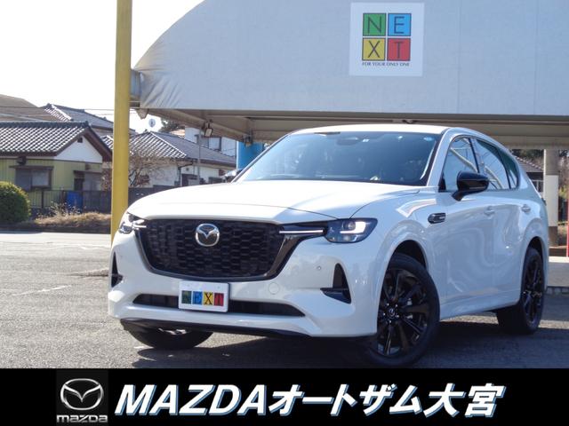 マツダ ＣＸ－６０