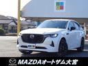 マツダ ＣＸ－６０ ＸＤ－ハイブリッド　エクスクルーシブスポーツ...