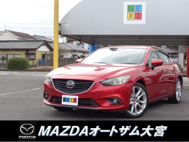 【マツダオートザム大宮】オススメの１台入荷しました☆ 新車０．９％〜！届出済未使用車２．９％〜中古車３．９％〜１２０回払いまで