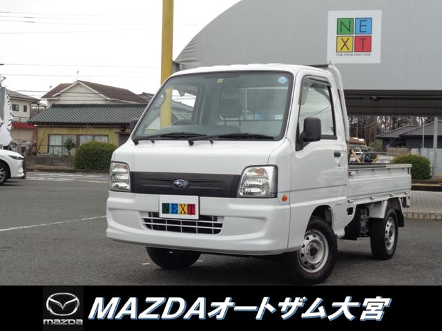 サンバートラック - スバル ＴＢ ４ＷＤ ５ＭＴ ＡＭ／ＦＭラジオ 三方