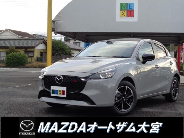 マツダ MAZDA2の価格・新型情報・グレード諸元 価格.com マツダ MAZDA2の価格・新型情報・グレード諸元 価格.com