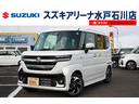 スズキ スペーシアカスタム ハイブリッドＸＳ　衝突被害軽減ブレー...