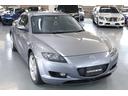 マツダ ＲＸ－８ タイプＳ （検6.5）