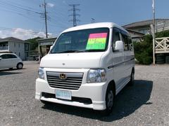 ホンダ　バモスホビオ　Ｇ　４ＷＤ　４ＡＴ　両側スライドドア