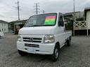 ホンダ アクティトラック ＳＤＸ　４ＷＤ　５ＭＴ　パワーステアリ...