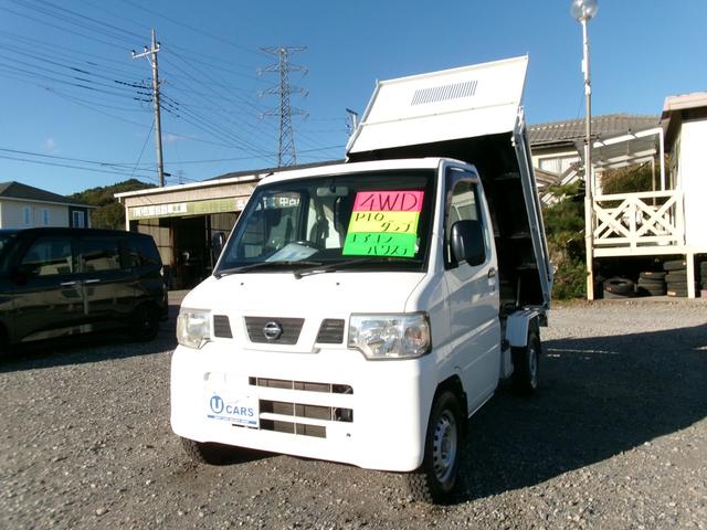 お仕事の共に!お探しの方は必見です!