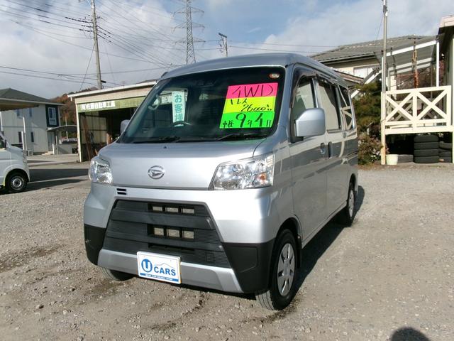 滑りやすい状況の道路でも４ＷＤなら安心！