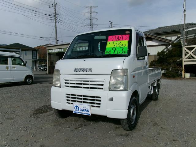  ꥤȥå ˣáףġͣԡ