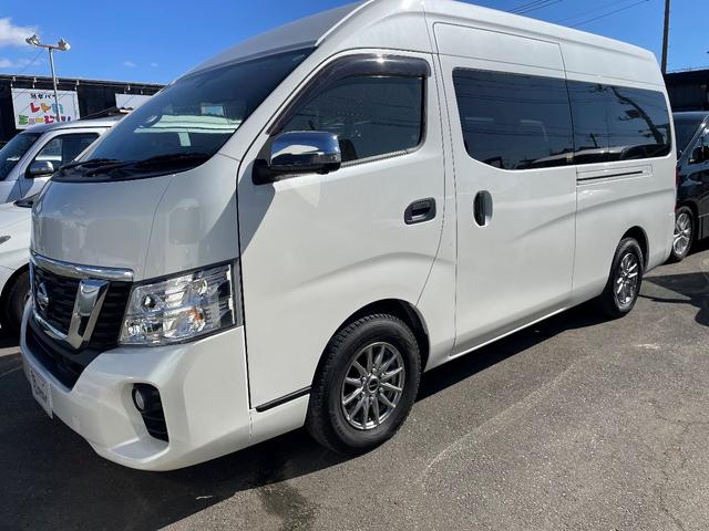 ＮＶ３５０キャラバンバン(日産) スーパーロングワイドＤＸ　キャンピング仕様 中古車画像