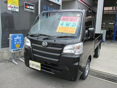 ダイハツ ハイゼットトラックの中古車 中古車価格 相場情報 価格 Com