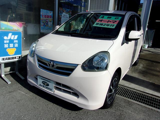 ȥ西 ԥݥå ǣ桡ףġե꡼ץå她