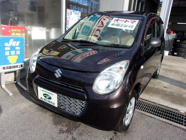 キーレス！Ｗエアバッグ！純正ＣＤステレオ！支払総額３９万円！