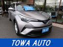 トヨタ Ｃ－ＨＲ Ｓ　ＬＥＤパッケージ　ハイブリッド　トヨタセー...