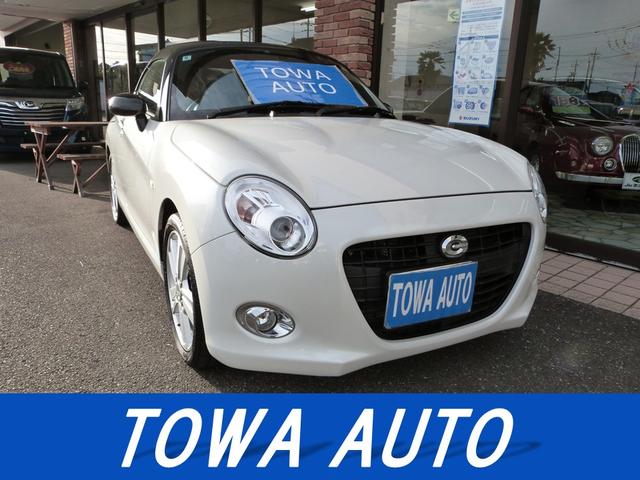 Ry(_Cnc) Z@ir@tZOsu@aI[fBI@GRACh@kdcwbhv@I[gCg@OȃV[gq[^[@dsb@A~@vbVX^[g@X}[gL[ Îԉ摜