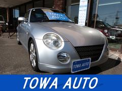 コペン アクティブトップ 電動オープン MTモード付き 赤レザーシート シートヒーター フォグランプ 社外ナビ フルセグTV Bluetoothオーディオ 純正アルミ キーレス 中古車画像