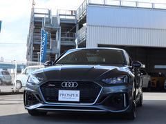 アウディ　ＲＳ５　右ハンドル　ワンオーナー　ディーラー車