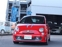 アバルト 695 トリブートフェラーリの中古車を探すなら【グーネット】 アバルト 695 トリブートフェラーリの中古車を探すなら【グーネット】